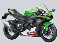 Ninja ZX-10R