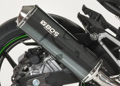 Scarico BOS Ovale Suzuki GSX 650 F