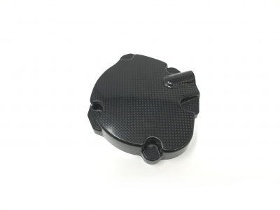 Carbon Zndungs Cover Yamaha R1