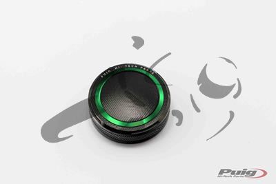 Puig brake fluid reservoir cover Kawasaki ZX-9R