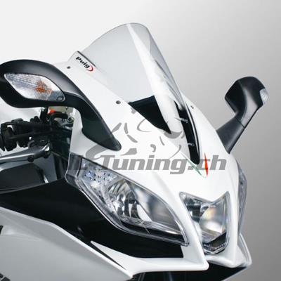 Disco Puig Racing Aprilia RSV 4 125