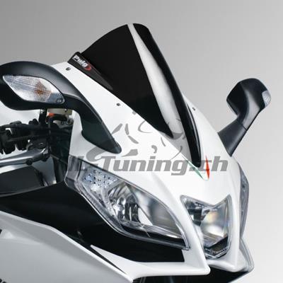 Puig Racing disc Aprilia RSV 4 125