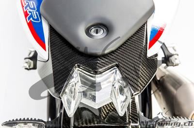 Carbon Ilmberger rear fairing top BMW S 1000 RR