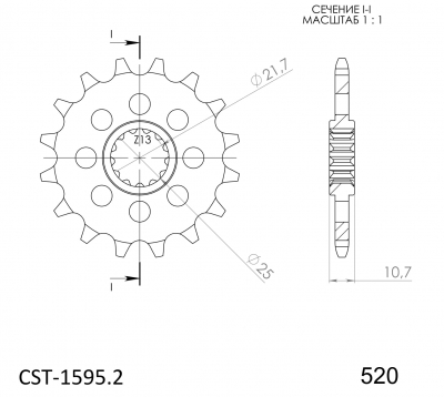 Supersprox sprocket Yamaha XJ6 Diversion F