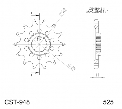 Supersprox pinion MV Brutale 910 /R