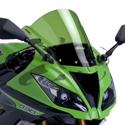 Puig Racing disc Kawasaki 636 R