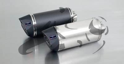 Exhaust Remus RSC KTM RC 390