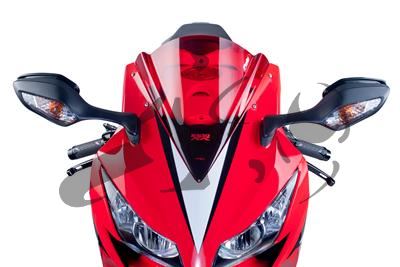 Disco Puig Racing Honda CBR 1000 RR