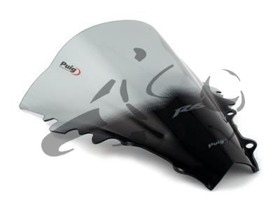 Puig Racing disc Yamaha R6