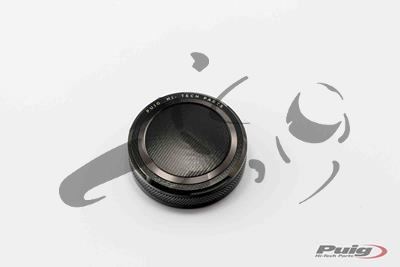 Puig brake fluid reservoir cover Yamaha R7