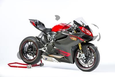 Carbon Ilmberger Seitenverkleidungseinsatz Set Ducati Panigale 1199