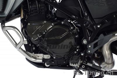 Carbon Ilmberger Kit couvercle moteur BMW F 800 GS