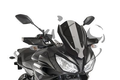 Disco de competicin Puig Yamaha Tracer 700