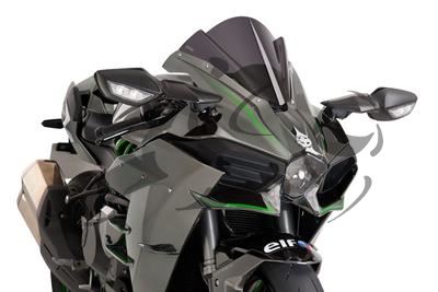 Puig Racing Windscherm Kawasaki Ninja H2