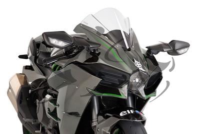 Puig Racing Windscherm Kawasaki Ninja H2