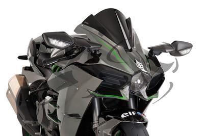 Puig Racing Windscherm Kawasaki Ninja H2