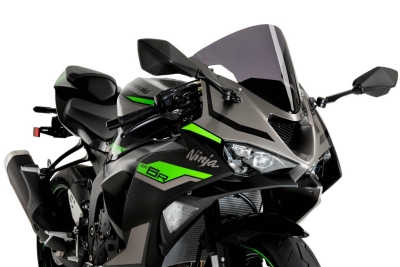 Puig Superbike disque Kawasaki Ninja ZX-6R
