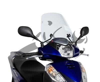 Parabrezza scooter Puig Urban Honda SH 300i