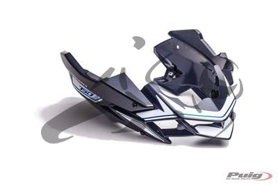 Spoiler di prua Puig Suzuki GSR 750