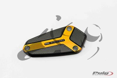 Puig brake fluid reservoir cover Kawasaki Z1000