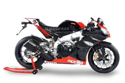 Talonera de carbono Ilmberger Aprilia Tuono V4 1100