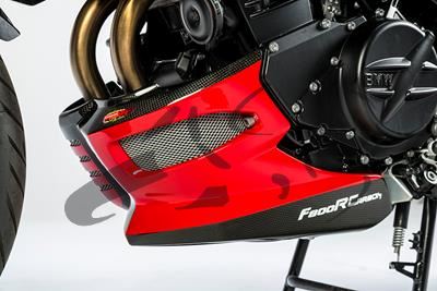 Alern motor Ilmberger carbono BMW F 800 R
