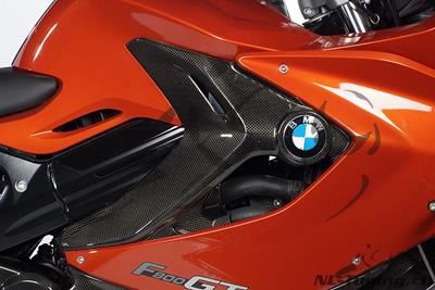Carbon Ilmberger Kit de cache latral de carnage BMW F 800 GT
