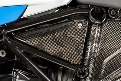 Carbon Ilmberger frame triangle cover set BMW R 1200 GS