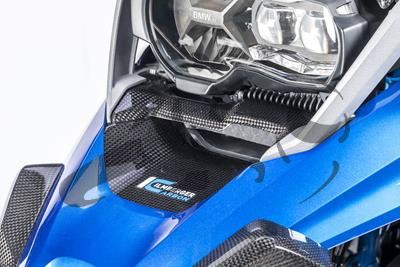 Carbon Ilmberger Luftfhrung unterm Oelkhler BMW R 1200 GS