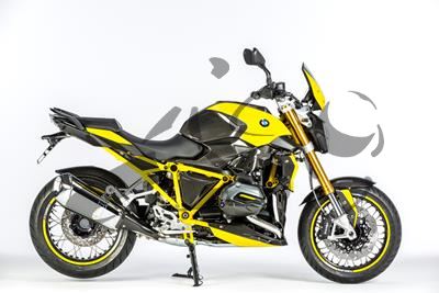 Carbon Ilmberger Motorspoiler Mittelteil BMW R 1200 R