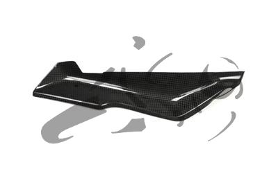 Carbon Ilmberger Abdeckungen unter Verkleidungsteil Set BMW R 1200 RS