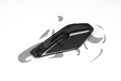 Kit de carnage en carbone Ilmberger BMW R 1200 RS