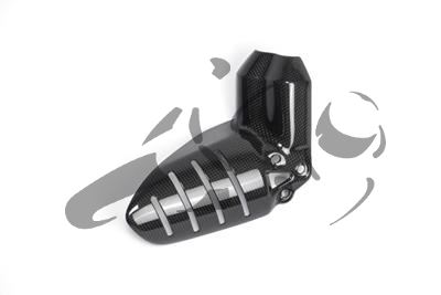 Cubrepuntales Ilmberger carbono grande Ducati Panigale 1299