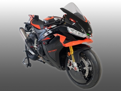 DBK Carbon Radabdeckungs-Set Aprilia RS 660 Factory