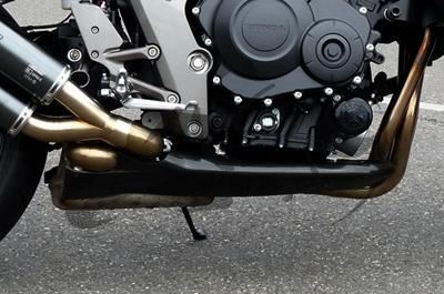 Carbon lower part right Honda CB 1000 R