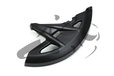 Copri disco freno posteriore in carbonio Ilmberger Ducati Multistrada 1200 Enduro