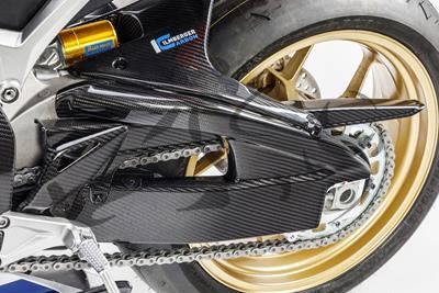 Protge chane carbone Ilmberger Honda CBR 1000 RR