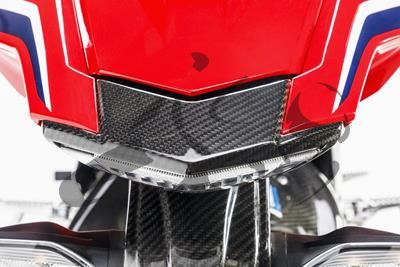 Protge-feux arrire en carbone Ilmberger Honda CBR 1000 RR
