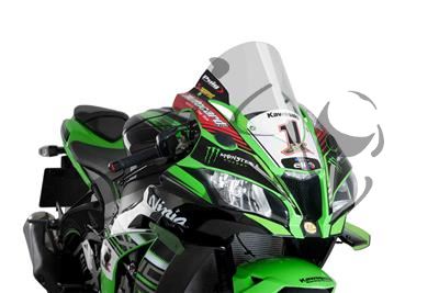 Puig WSBK Racing disc Kawasaki ZX-10R