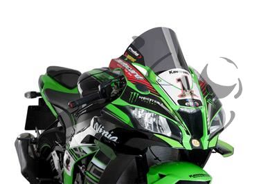 Puig WSBK Racing disc Kawasaki ZX-10R