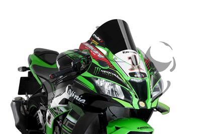 Puig WSBK Racing Vindruta Kawasaki ZX-10R