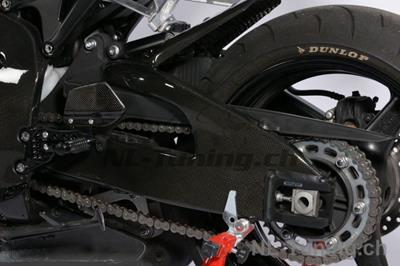 Carbon Ilmberger Schwingabdeckungen Set Honda CBR1000RR