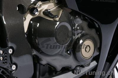 Carbon Ilmberger Kupplungsdeckel Honda CBR1000RR