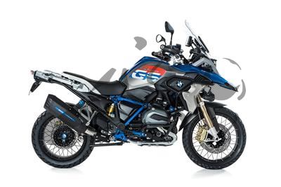 chappement BOS Desert Fox Rallye Edition BMW R 1200 GS LC