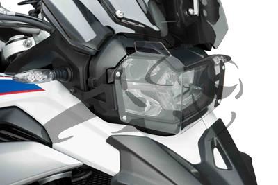 Protezione faro Puig BMW F 750 GS