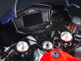 Bonamici Protezione display Aprilia RS 660