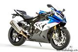 Carbon Ilmberger Hinterradabdeckung mit Kettenschutz BMW S 1000 RR