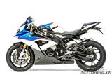 Carbon Ilmberger Hinterradabdeckung mit Kettenschutz BMW S 1000 RR