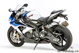 Protge roue arrire en carbone Ilmberger avec protge chane BMW S 1000 RR