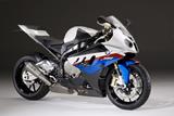 Exhaust Remus Hypercone BMW S 1000 RR